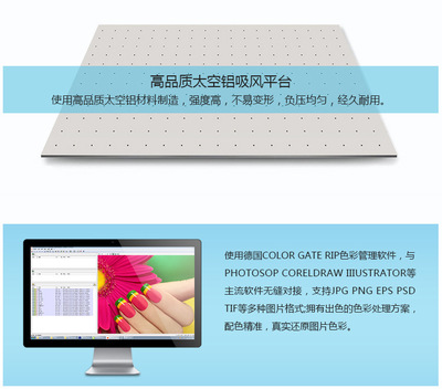 石材大板3D打印機(jī)崗石uv打印機(jī)廚房臺面人造大理石uv噴繪機(jī)石材大板打印機(jī)