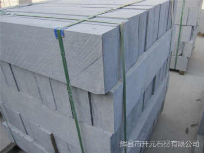 山東省沾化縣花崗巖路邊石生產(chǎn)廠家 山東省沾化縣花崗巖路邊石市場報價 產(chǎn)品型號hjk796580