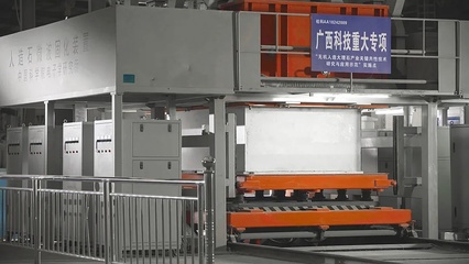 中國“崗石之都”上的明珠,因何璀璨?